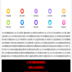 上海沪工阀门