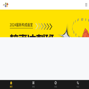南昌运通工程机械租赁有限公司