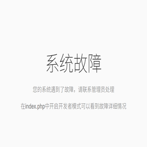 创业网