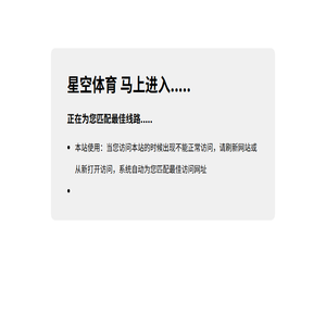 木齐固态氢产品