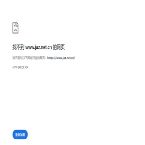 甘肃兰州灌浆料,兰州灌浆料厂家,支座加固灌浆料,高强无收缩通用灌浆料