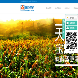 河北石英砂,绿色金刚砂,天然彩砂,邢台欣铖矿业有限公司