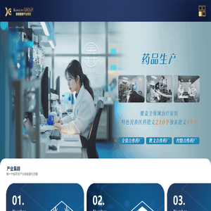 旭盛达工贸有限公司