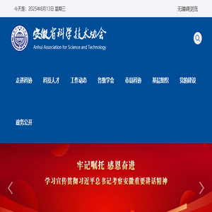 电源适配器ETL认证