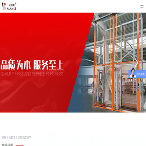 无锡贝瑞斯机械设备有限公司