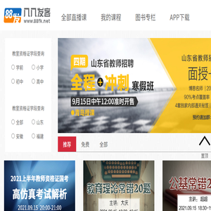 88自动发卡平台