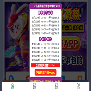 中华优秀传统文化师资培训网