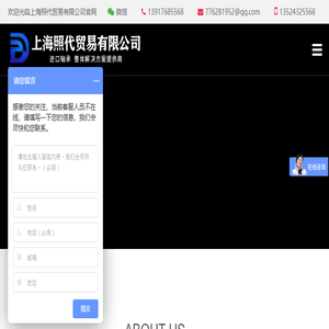 瑞典轴承
