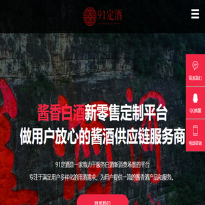 北京碳纤维布