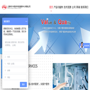VALQUA华尔卡密封