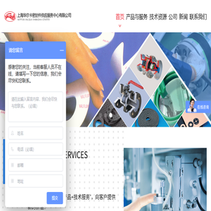 搜可下载