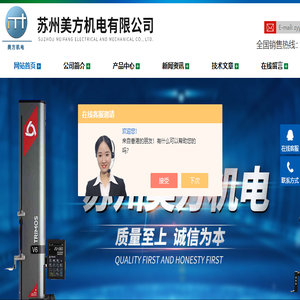 合金光谱仪