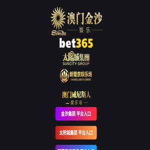 新乡高空作业车出租