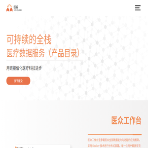 沈阳骏杰卓越软件科技有限公司