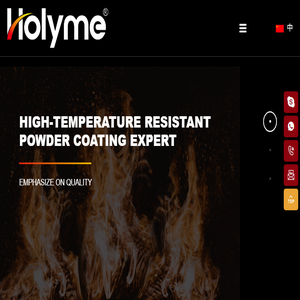 HLM（Holyme）Powder