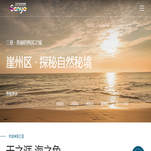 成都级配碎石厂家