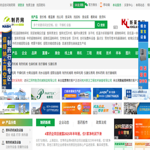 3809游略网