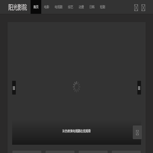 江西紫薇苗