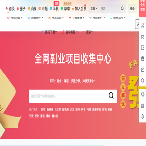 A17资源网