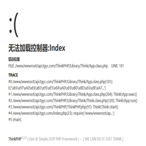 天工艺彩文化传播有限公司