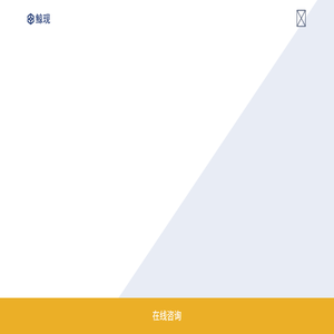 CDP系统