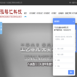 豆角网
