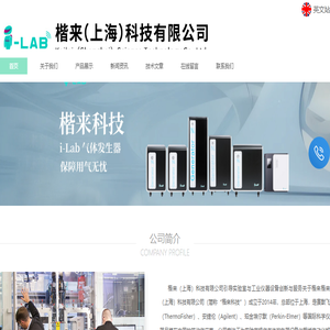 psa氮气发生器