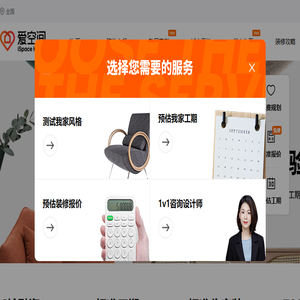 宁波浩东电器科技有限公司