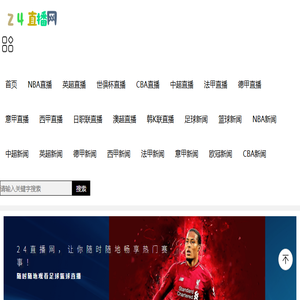齐鑫软件编程