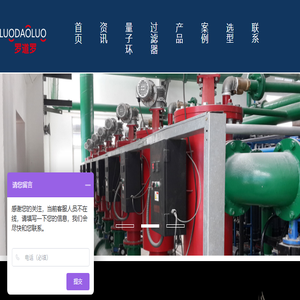 福建省石狮市千悦大药房有限责任公司