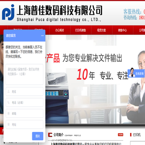 我的折纸手工