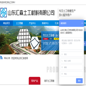 遵义市市场监督管理局