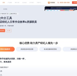 巧房