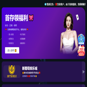 九江汇通管业有限公司