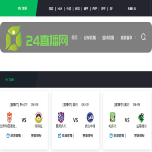 扬州飞驰电工有限公司