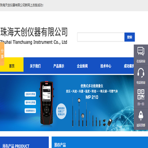 漆膜冲击仪,附着力拉拔仪,紫外线灯,曲面小孔光泽度仪,噪声检测仪,