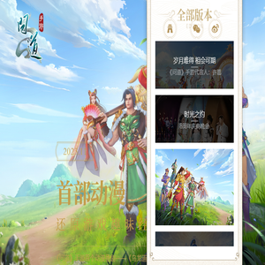 医械产品仓储物流