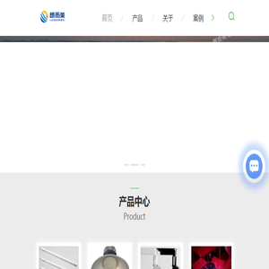 上海照明电器