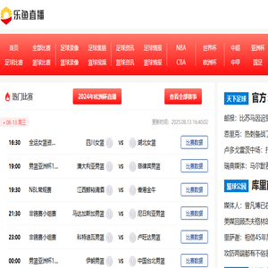 深圳兰鱼传媒有限公司