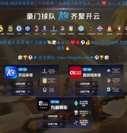风机盘管电动阀,法兰式电动调节阀门,比例积分,液晶温控面板
