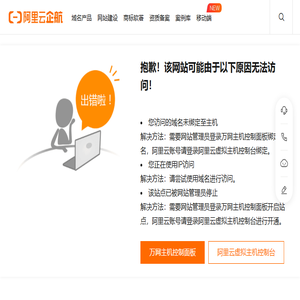 热处理炉厂家