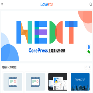Lovestu