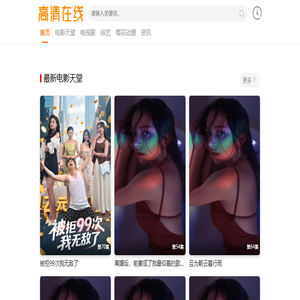 洛阳瑾雀灵商贸有限公司,小龙人胎毛笔技术培训中心