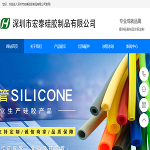贵州杀虫公司,贵州杀虫灭鼠公司