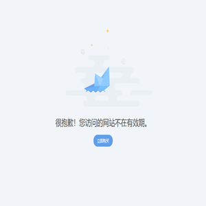 空天引擎