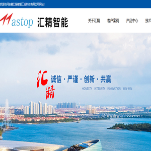 厦门马桶维修中心电话