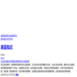 壹美网