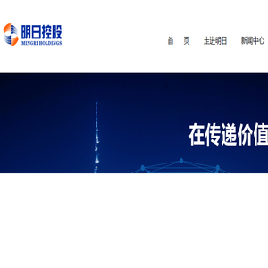 浙江塑料网