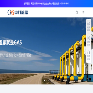 中科盖思