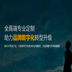 上海引航